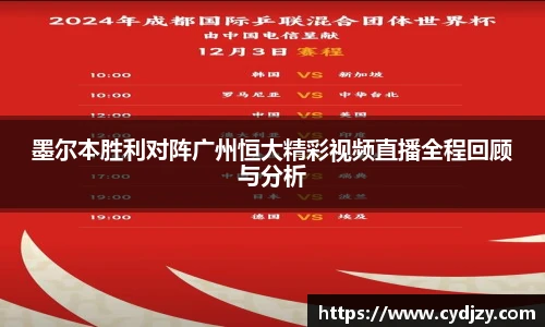 九游体育官方网站