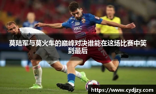 九游体育官方网站