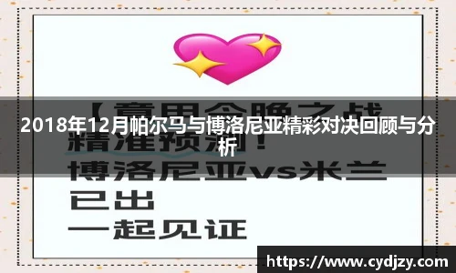 九游体育官方网站